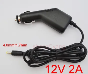 1 adet 12V 2A otomobil araç Güç şarj adaptörü w/4.0 mm Kablosu Axion Taşınabilir DVD Oynatıcı