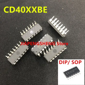 10 ADET Orijinal CD4025BE CD4025 CD4024BM SOP / DIP-14 cips üç giriş terminali veya kapı
