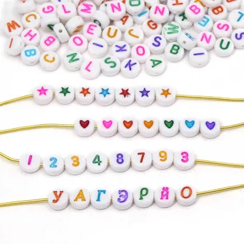 100 adet Renkli Numarası Mektuplar Boncuk Aşk Şekli Yıldız Takı Boncuk Yapımı için Bilezik Aksesuarları El Yapımı Malzemeler 6mm * 6mm