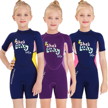 2.5 mm Neopren Çocuk Wetsuit dalgıç kıyafeti Çocuk Mayo Çocuklar için Kız Sıcak Tutmak UV Koruma Mayo Kısa Kollu