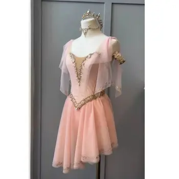 2023 Yeni sihirli sembol değişimi bale etek high-end özel yetişkin çocuk performans yarışması elbise kız performans elbise