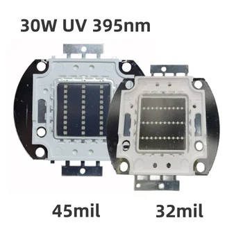 30 W yüksek güç ışığı UV mor LED 395nm ultraviyole ampuller lamba cips 32mil 45mil