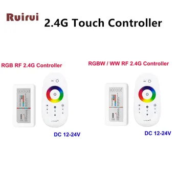 50 ADET 2.4 G RF RGBW RGB LED Kontrol Dokunmatik Ekran DC12 - 24V 18A Uzaktan Kumanda Kanalı RGB / RGBW 5050 3528 5630 LED Şerit