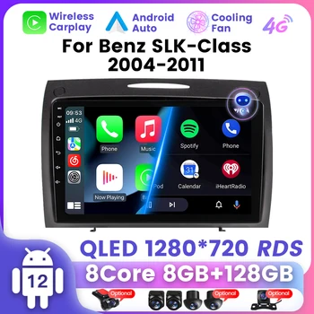 8G 128G Android 12 Araba Multimedya Mercedes Benz SLK için R171 W171 R171 SLK200 2004-2011 GPS Navigasyon Autoradio Carplay WİFİ BT