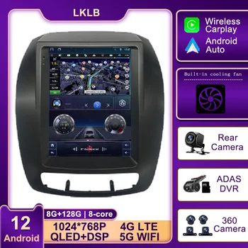 9.7 İnç Android 12 KİA sorento 2013 - 2014 İçin Araba Radyo 2 Din Kablosuz Carplay Otomatik Navigasyon GPS Multimedya Autoradio Stereo
