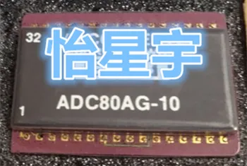 ADC80AG-10 80AG10 DIP Stokta Ürünler!
