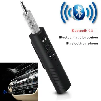 Araba AUX Bluetooth Ses Alıcısı Adaptörü Volkswagen PTouareg Touran Beetle CC Magotan MK7 Golf 7 Skoda