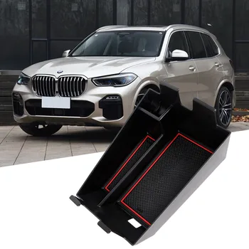 Araba Merkezi Kol Dayama saklama kutusu BMW X5 G05 2019 Merkezi Kontrol Organizatör Tepsi Aksesuarları ABS Malzeme