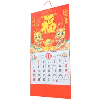 Asılı 2024 Takvim duvar takvimi Kolye Çin Takvimi asılı dekorlar Ejderha Yıl Takvimi (Rastgele Tarzı)