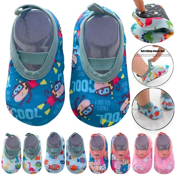 Bebek Çocuk Su spor ayakkabılar Çocuk Su plaj ayakkabısı Çabuk Kuruyan Kızlar yüzme Ayakkabı Yumuşak Aqua Ayakkabı Erkek Dalış Terlik