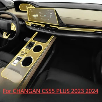 CHANGAN CS55 artı 2023 2024 Şanzıman Paneli Navigasyon Ekran Otomotiv İç TPU koruyucu film Çizilmez Aksesuarları