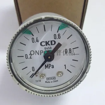 CKD (JAPONYA) Pnömatik Eleman G45D-6-P10 G45D-8-P10 Hava Basınç Göstergesi 0-1. 0 Mpa (10 kg) RC1 / 4 RC1 / 8 Eksenel İplik Arayüzü