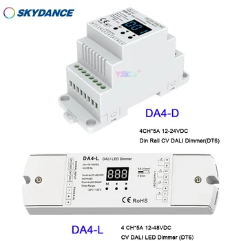 DA4-D (Dın Ray) DA4-L 4 Kanal 4CH DT6 tek renkli Led şerit CV DALI LED Dimmer PWM karartma 12 V-24 V 4CH, 5A / CH Sayısal ekran