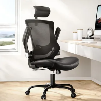 Ergonomik Ofis Koltuğu Masa Sandalyesi: PU Deri Koltuklu,Ayarlanabilir Bel Desteği ve Açılır Kolçaklı File Sırtlı Bilgisayar Koltuğu
