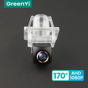 GreenYi 170 ° HD 1080P Araba Dikiz Kamera Mercedes-benz C sınıfı E sınıfı Gece Görüş Ters Geri 4 Pin Araç AHD