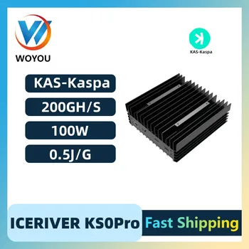 Icerıver KS0 Pro 200GH / S KAS Madenci Kaspa KS0Pro