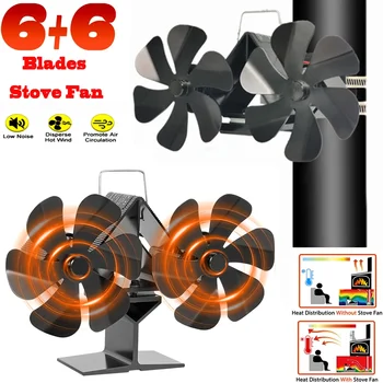 Isı Powered soba Fan 12 bıçakları odun sobası Fan Günlük Yanan Sessiz Enerji Tasarrufu Şömine Fan aşırı ısınma koruması