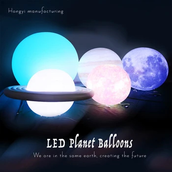 Iyi satmak Reklam Şişme LED Planet Balon Serisi, Ay, Toprak, Jüpiter, Mars, Satürn, Venüs, Uranüs, Neptün