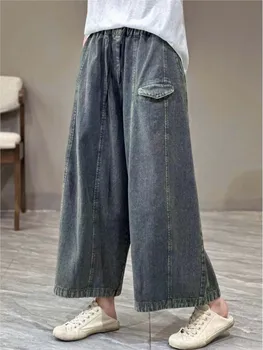 Kadın Retro Kot Sonbahar Kış Yeni Elastik Bel Eklenmiş Gevşek Denim Geniş Bacak Pantolon Vintage Ayak Bileği Uzunlukta Pantolon