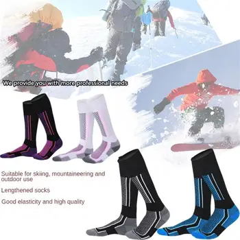 Nefes Çocuk Kayak Çorap Sonbahar Ve Kış spor ayakkabı Sıcak Tutmak Sonbahar Ve Kış Kayak Çorap Kayak spor çorap Rahat
