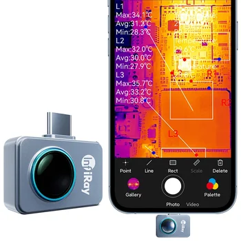 P2 pro Gece Görüş Gitmek Mini Kızılötesi Kamera Kızılötesi Termal Kamera Termal Modülü ile
