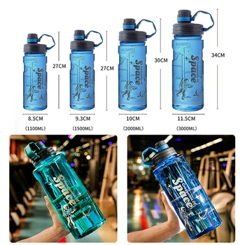 Spor şişesi Yaz Yeni Açık 1100/1500/2000 / 3000ml İçme Bardağı Taşınabilir patlamaya dayanıklı Su Bardağı Yaz Yeni Su Şişesi