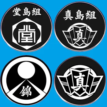 Tojo Klan Majima Aile rozeti vintage broş Japon oyunu Yakuza emaye pin takı