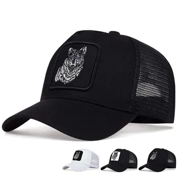Unisex Kurt Nakış Beyzbol Net Kapaklar Bahar ve Yaz Açık Ayarlanabilir Rahat Şapka Güneş Koruyucu Şapka