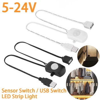 USB PIR hareket sensörü anahtarı 5A DC 5-24V USB arayüzü vücut kızılötesi akıllı algılama dedektörü anahtarı LED şerit ışık