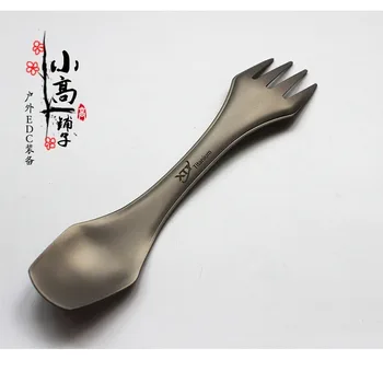 Xinxin Titanyum açık çatal kaşık pirinç kaşığı taşınabilir açık sofra piknik kaşık çatal kaşık yemek kaşığı