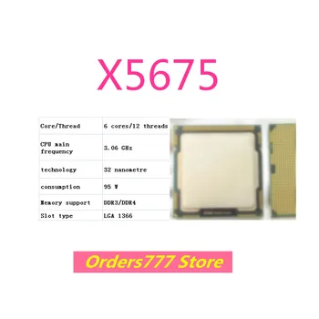 Yeni ithal orijinal X5675 5675 CPU 6 çekirdek 12 konuları 3.06 GHz 95 W 32nm DDR3 R4 kalite güvencesi 1366
