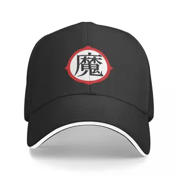 Yeni Oberteufel Piccolo imza beyzbol şapkası Çocuk Şapka Büyük Boy Şapka Spor Kapaklar Güneş Şapka Erkek Şapka kadın