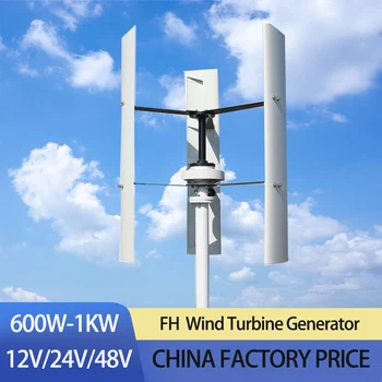 Ücretsiz enerji Rüzgar rüzgar türbini jeneratör 1000 w 12 v 24 v 48 v 3 Fazlı 3 bıçaklı için Tasarlanmış Ev veya Sokak Lambası Projeleri GÜRÜLTÜ YOK