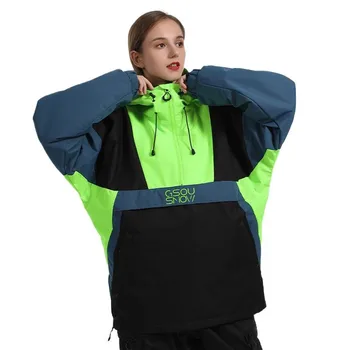 пуховик женский зимний Women's Windproof and Warm Fashion Colorblock Veneer Double-Board Snow Jacket